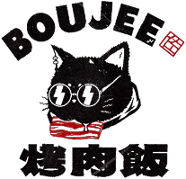 Boujee烤肉飯